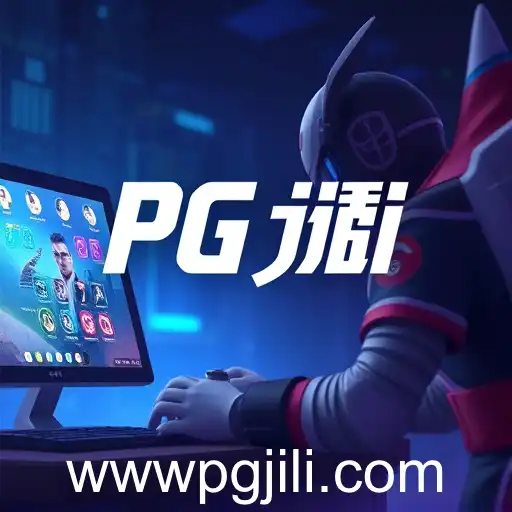 The Rise of PG Jili in the Gaming Industry