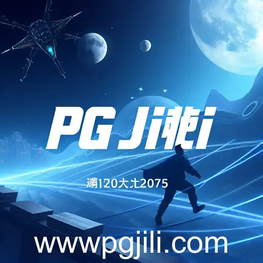 PG Jili Expands in the Online Gaming Industry